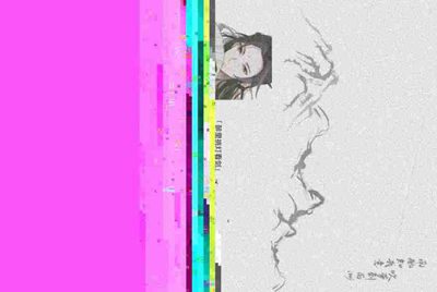 《dnf》租搬砖号的是不是骗子？