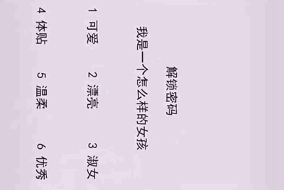 cf借号带密码英雄级武器