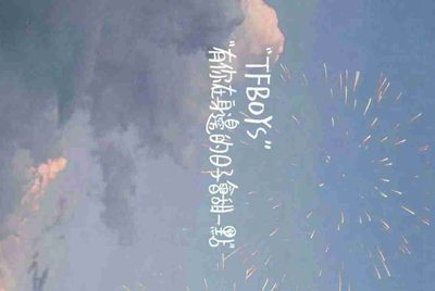 租号玩怎么找回支付密码？