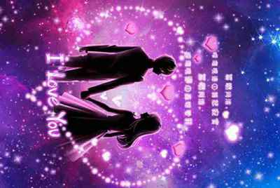 有明白人知道这个淘宝租号安全吗，下面有图？