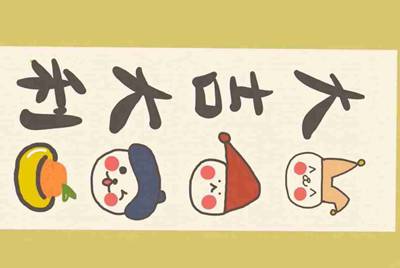 探灵笔记+dlc 全破解下载？