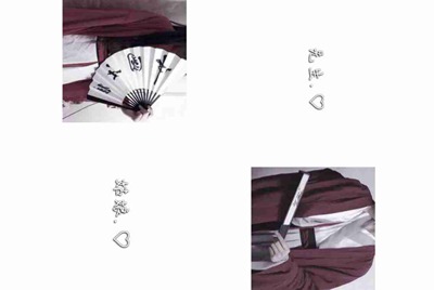 山火租号怎么退款?