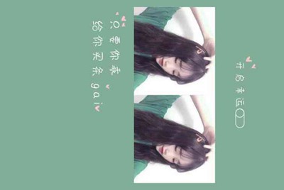 绝地求生辅助怎么过租号玩检测