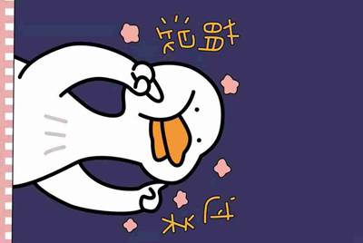 租号玩网站租的穿越火线的号 然后玩游戏的时候 出现错误代码24-12还是24-2记不清了 是什么问