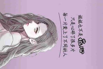 我的游戏号免费借给别人，别人拿我号发违法的东西，我的号被永久封禁，这种事怪自己嘛