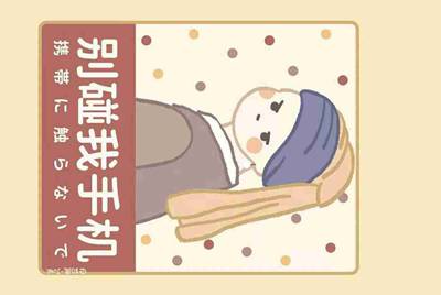 u租号怎么租绝地求生号百度经验