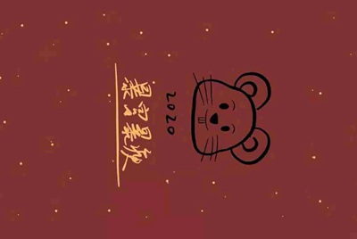 赛尔号金火是什么？有什么用？在哪得？