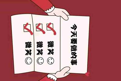 租号玩是怎么租号的啊？