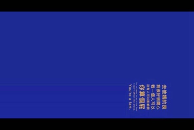 穿越火线枪战王者借qq号和密码