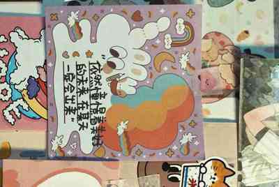西普大陆 怎么练级快