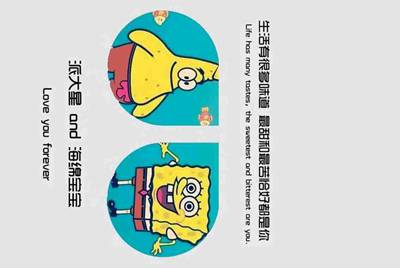 我要借钱手机号150 5898 2000