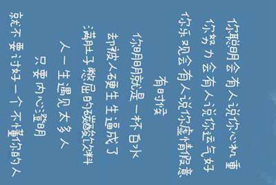 谁能借我玩会绝地求生大逃杀