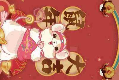 租号玩买号安全吗