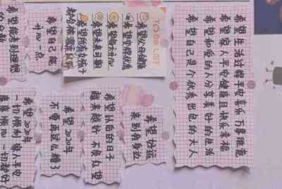 我在交易猫租号没收到租金