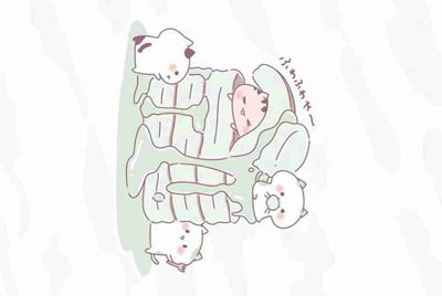 租号玩怎么找回支付密码，我忘记了
