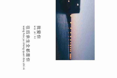 租号玩为什么进不去