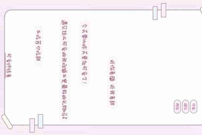 租号玩，手游租号怎么上号