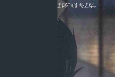 审核要审核多久 ...?
