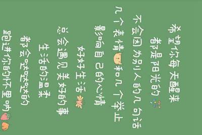 电脑租号玩下载了安装不了