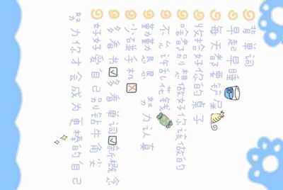 还款日是23号 如果我这个月10号借的话是这个月23号还还是下个月23号还