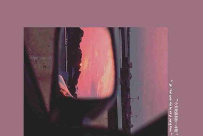 租号玩上号流程是什么样？怎么操作？