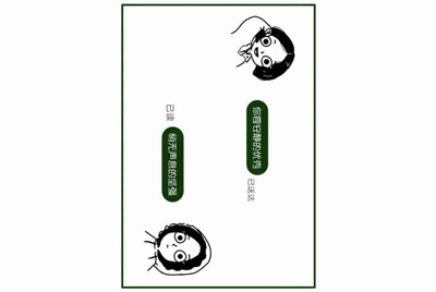 租号玩英雄联盟怎么租号啊，上号流程是什么啊，最好有图解 ，谢谢各位大神！！！