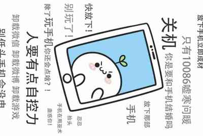 电脑租号玩下载了安装不了