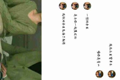 谁借我一个4399海岛奇兵号？