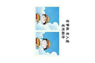 租号玩，手游租号怎么上号