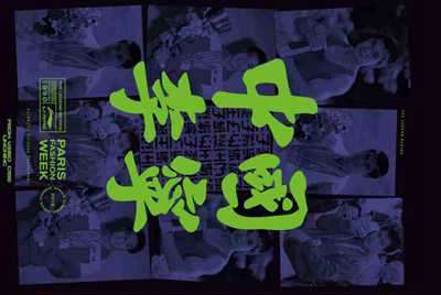陌生人跟你借手机用,是用什么方法骗你
