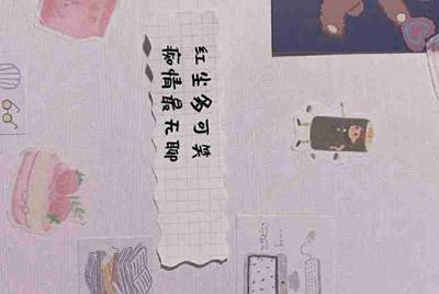 火影忍者结合竞技和养成于一身，作为白嫖党如何屹立在忍者的世界里？