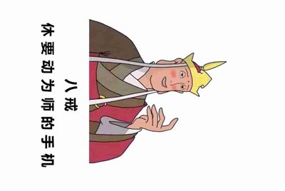 有亲们知道租号玩吗？听说加盟租号玩很赚钱