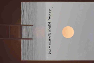 有谁有便宜点的球球大作战号？（1-10元的）
