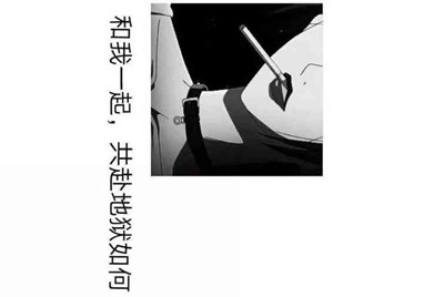 租号玩怎么找回支付密码？