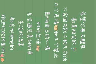 租号玩在网吧打开登陆蓝屏，怎么解决