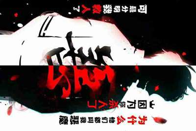 球球大作战，借号，有福利