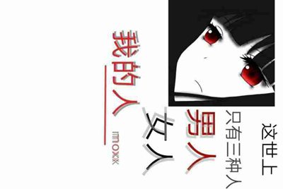 将自己的游戏账号借给别人是一种怎么样的经历？