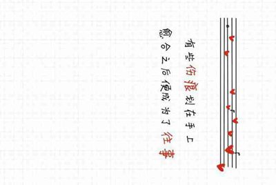 剑灵寄售交易和担保交易那个安全?大部分使用那种交易?各需要注意什么?