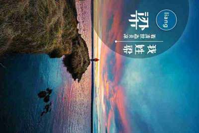 租号玩怎么上号？