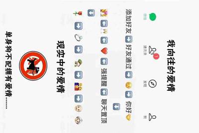 租号玩CF怎么租用，上号流程是怎么样的？求解！！！