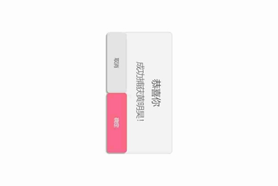 钻石公主号撤下人员已经出现感染病情，钻石公主号是否会成为隐形炸弹？