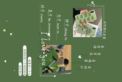 谁有赛尔号的号 借我玩玩 谢谢了qwq