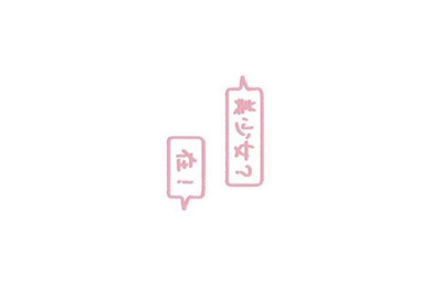 租号玩是个什么平台?