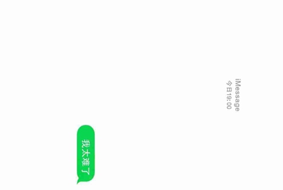 交易猫代练考试答案是什么