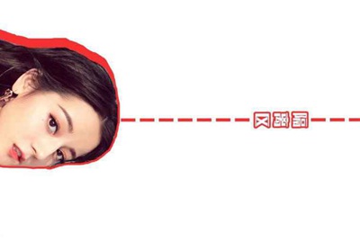 我昨天下载了个软件，叫做租号玩。 把自己的游戏号租出去了，但是不会体现。他说得绑定支付宝，但是我