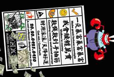 果盘部落冲突借号