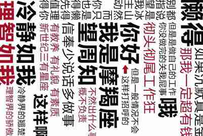 ‘租号玩’到时不下线的账号有什么办法一直玩吗？