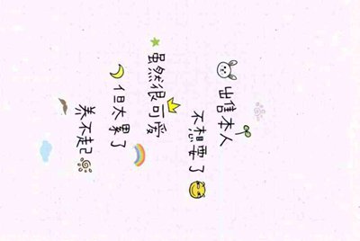 租号玩是个什么平台?