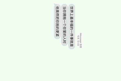 吃鸡更新以后还要加速器吗，在哪个软件上买号