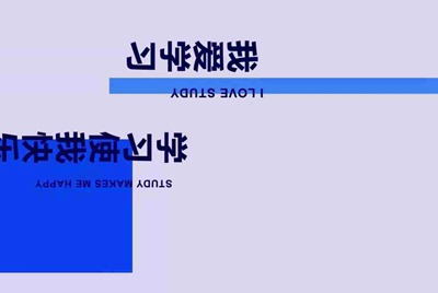 梦幻西游擂台上的人的装备是不是很多都是租的 我经常看到有好几个人装备都是140无级别16段